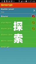 探索智慧與策略的殿堂，iOS策略類游戲精選推薦