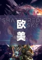 歐美角色扮演，探索中世紀(jì)的奇幻之旅