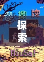 PS4軍事策略游戲，探索戰(zhàn)場(chǎng)智慧的深度解析
