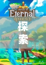 QQ游戲，探索無限想象，開啟角色扮演的奇幻之旅