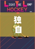 獨(dú)行者的激情，探索單人體育游戲的無限可能  第1張