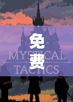 免費(fèi)角色扮演，踏入奇幻之旅的無(wú)限可能  第2張