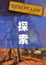 探索無限想象，揭秘角色扮演游戲?yàn)楹稳绱宋? class=