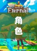 解鎖虛擬世界的無限可能，角色扮演高Hplay的探索之旅