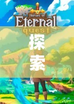 編織傳奇，探索人多的角色扮演游戲中的無限可能