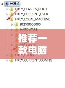 文明VI，歷史長(zhǎng)河中的智慧博弈——一款值得推薦的電腦游戲策略