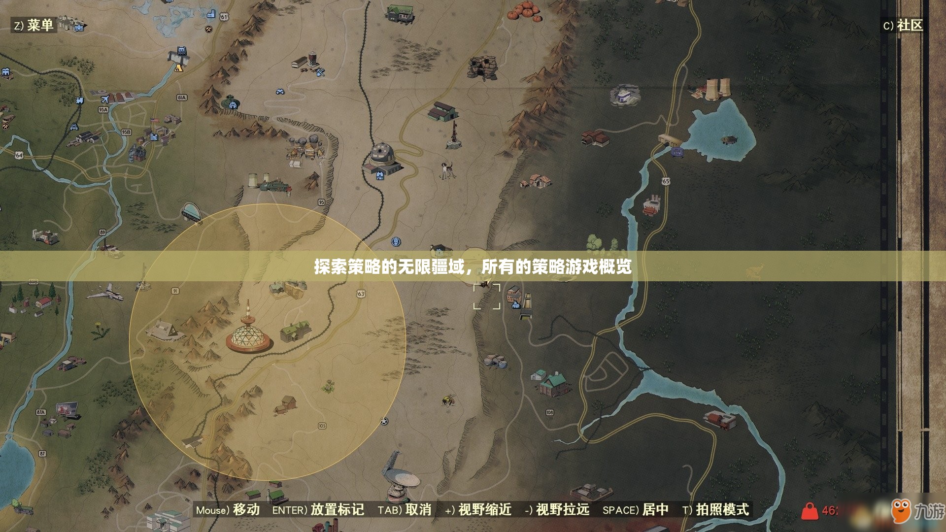 探索策略的無(wú)限疆域，全面概覽所有策略游戲