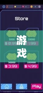 非應(yīng)對型人格的奇妙旅程，解鎖壓力消消樂的奇妙世界