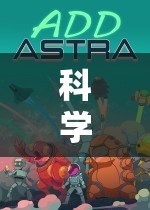 光影彩虹探險，一場科學(xué)奇趣的視覺盛宴