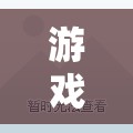 羽語心聲，與小鳥共舞的奇妙之旅  第2張