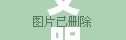 文明6，世界奇觀探索之旅  第3張