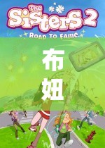 布妞的奇幻編織之旅，一場冒險與創(chuàng)造的奇妙冒險