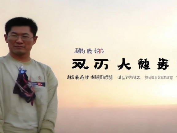 海龍愛玩的奇幻游戲世界，探索幻境奇緣的無限可能