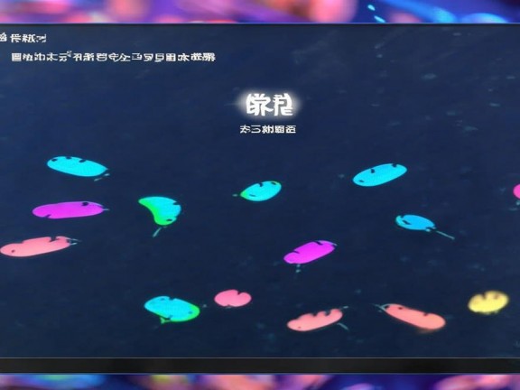 簡譜網(wǎng)，探索你的世界，記錄我的足跡