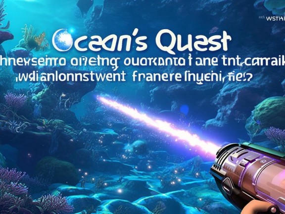 我的世界，海洋之約全新槍械玩法，探索神秘海域！