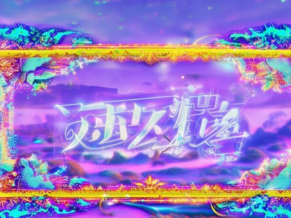 解鎖專屬榮耀，我的世界大神頭像框兌換碼，探索無限可能