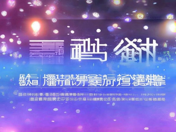 巴衛(wèi)穿越次元的妖狐之旅，我的世界皮膚揭秘