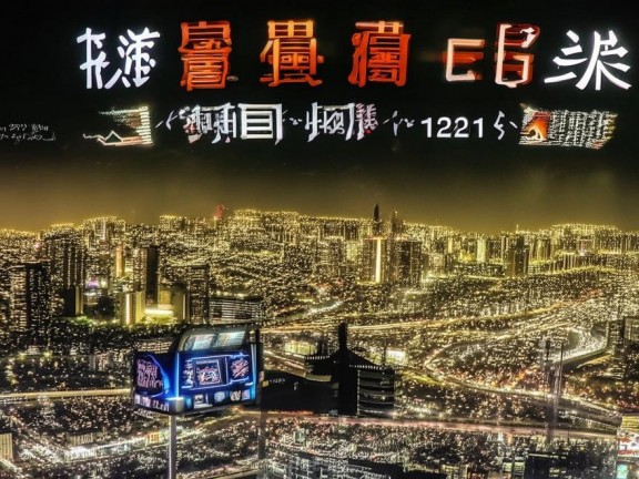 我的世界冒險者傳說閃退，未竟傳奇之旅的遺憾