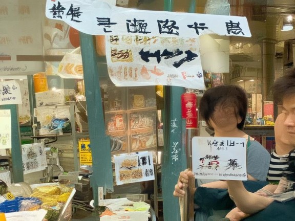 我的世界基巖版閃退問題，探索、挑戰(zhàn)與解決方案
