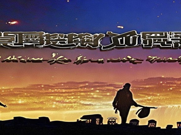 我的世界終極裝備，護甲值顯示，助你探索與生存