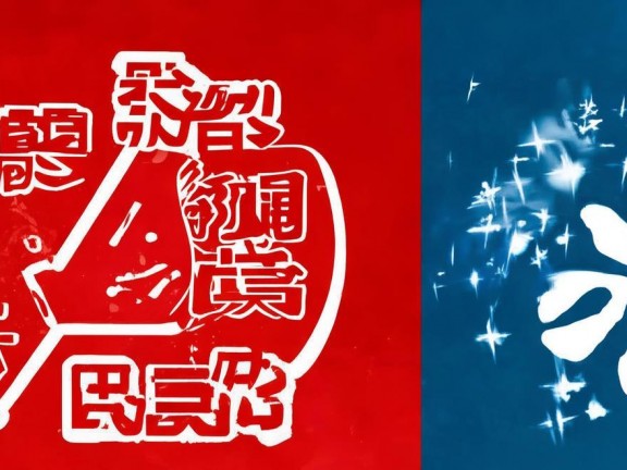我的世界跑酷打方塊，挑戰(zhàn)你的反應(yīng)速度！