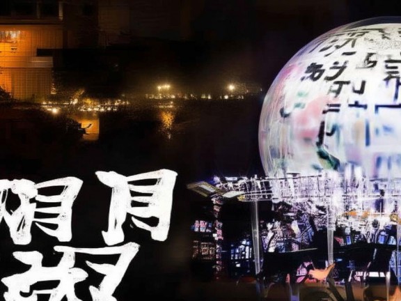如何打造完美海平面，探索與創(chuàng)造在我的世界中的無限可能
