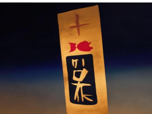 五木小和尚，禪意與冒險并存的奇幻之旅