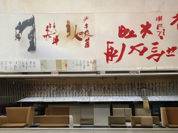 打造夢幻團隊，仙兒游戲組隊攻略與策略技巧