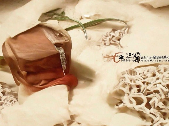 數(shù)字情緣，在虛擬股市中尋覓愛(ài)情與財(cái)富的雙重收獲