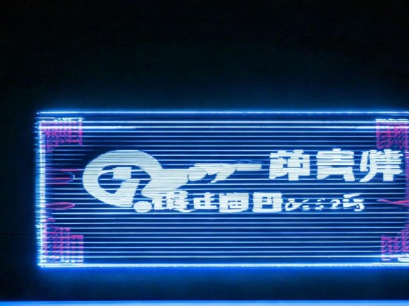高端游戲必備，打造極致體驗(yàn)的游戲軸體與顯卡推薦
