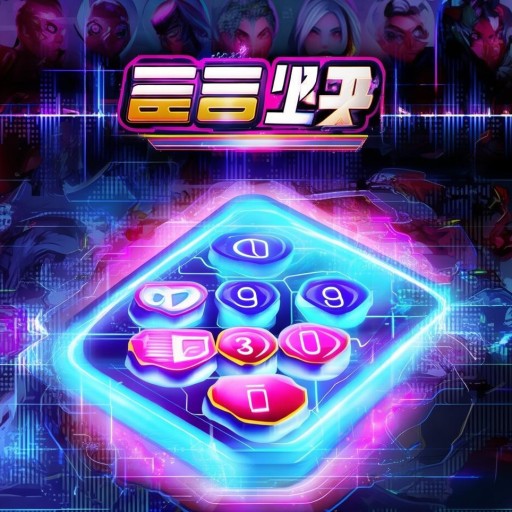 解鎖游戲新身份，潑痞高端游戲名字大全