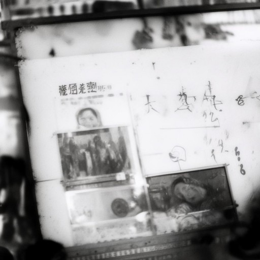 杜達(dá)雄人體藝術(shù)：你能否看透藝術(shù)背后的靈魂？它如何觸動你的內(nèi)心？