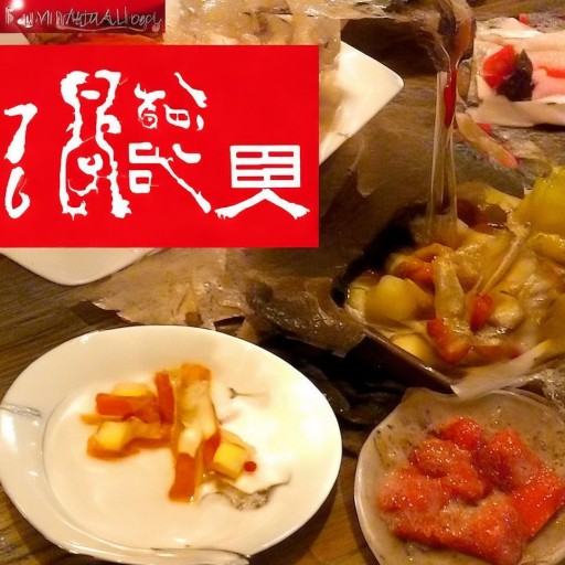 江南百景圖中的鯉魚為何如此神秘？它們隱藏著怎樣的故事？