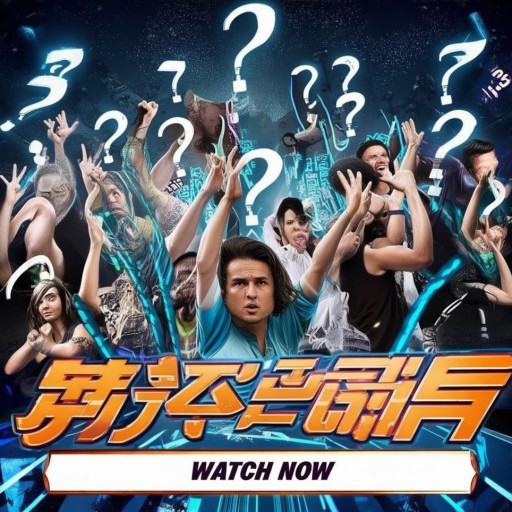 極限挑戰(zhàn)第六季在線觀看：誰將逆襲？誰能笑到最后？