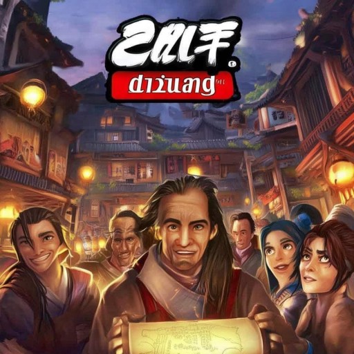 楚留香手游新任務(wù)，續(xù)寫江湖傳奇，探索未知領(lǐng)域