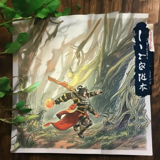 神武5手游版探索攻略，征服未知挑戰(zhàn)