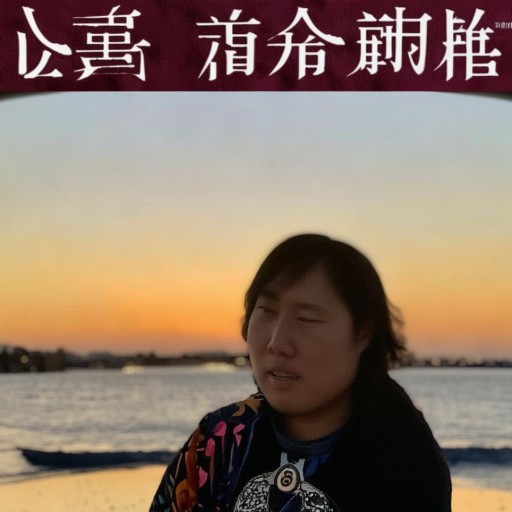 混血極品鮑魚：你嘗過這種海洋珍品嗎？它為何如此稀有？