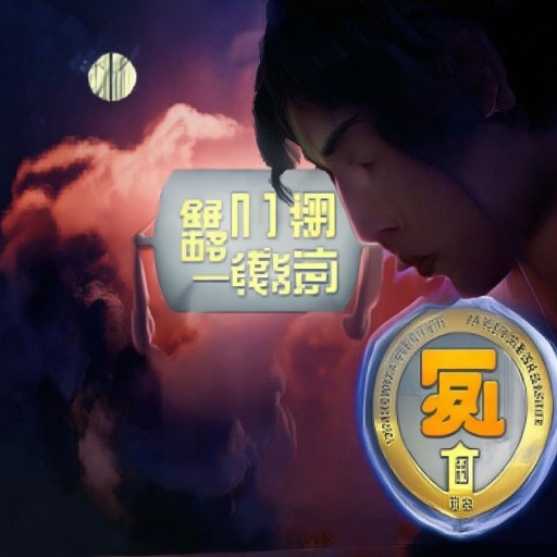 毛毛片免費(fèi)觀看，你真的了解背后的風(fēng)險(xiǎn)嗎？如何安全享受？