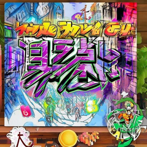 汅漫畫全集免費(fèi)在線觀看，你還在付費(fèi)追漫嗎？錯(cuò)過(guò)這些精彩劇情了嗎？
